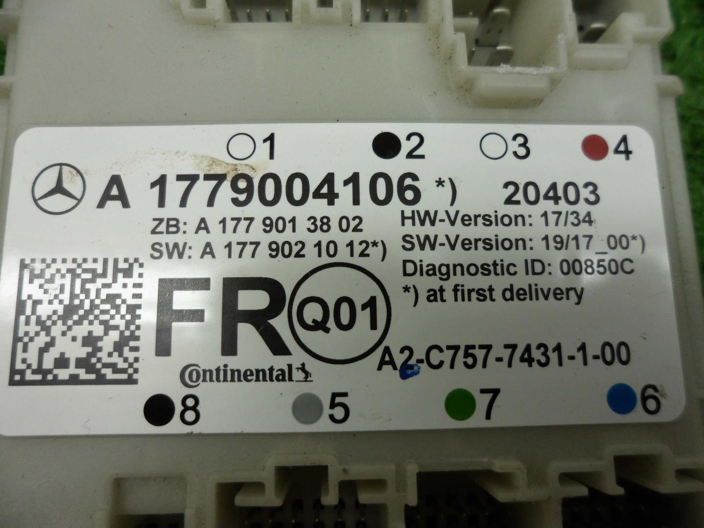 Блок электронный