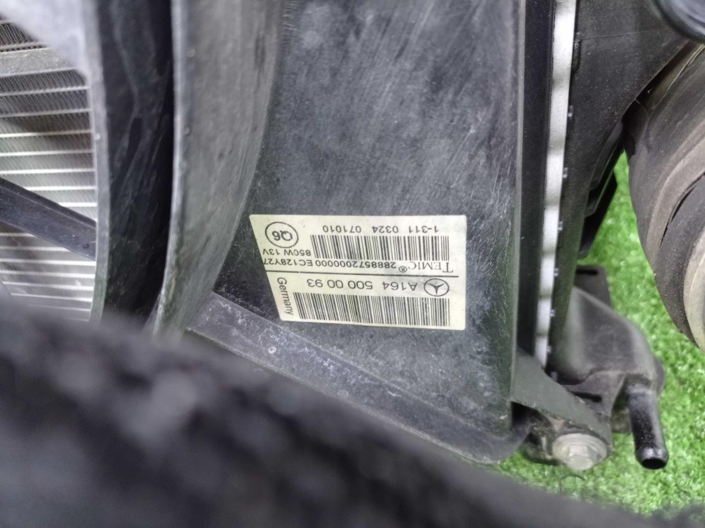 Кассета радиаторов