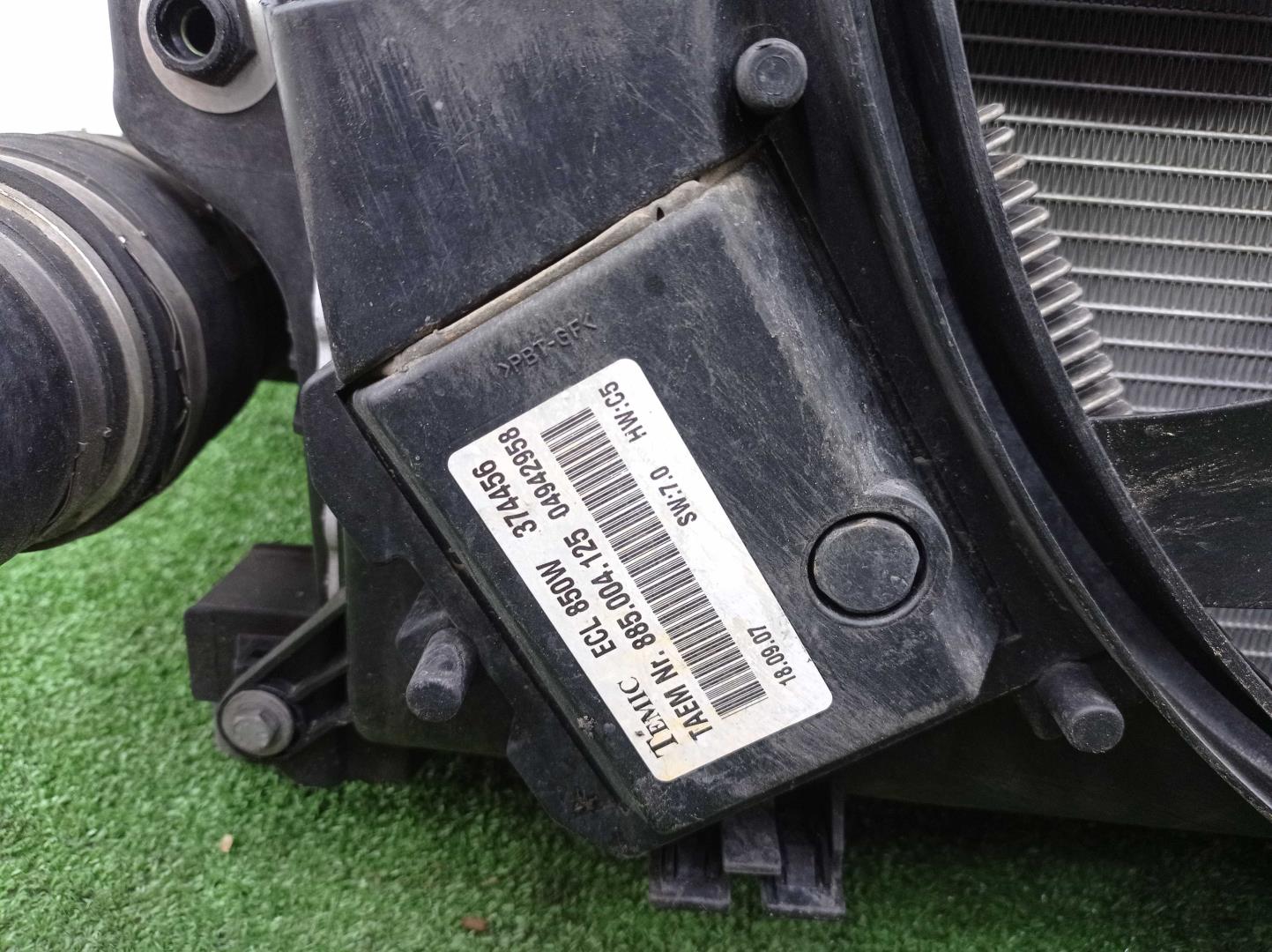 Кассета радиаторов