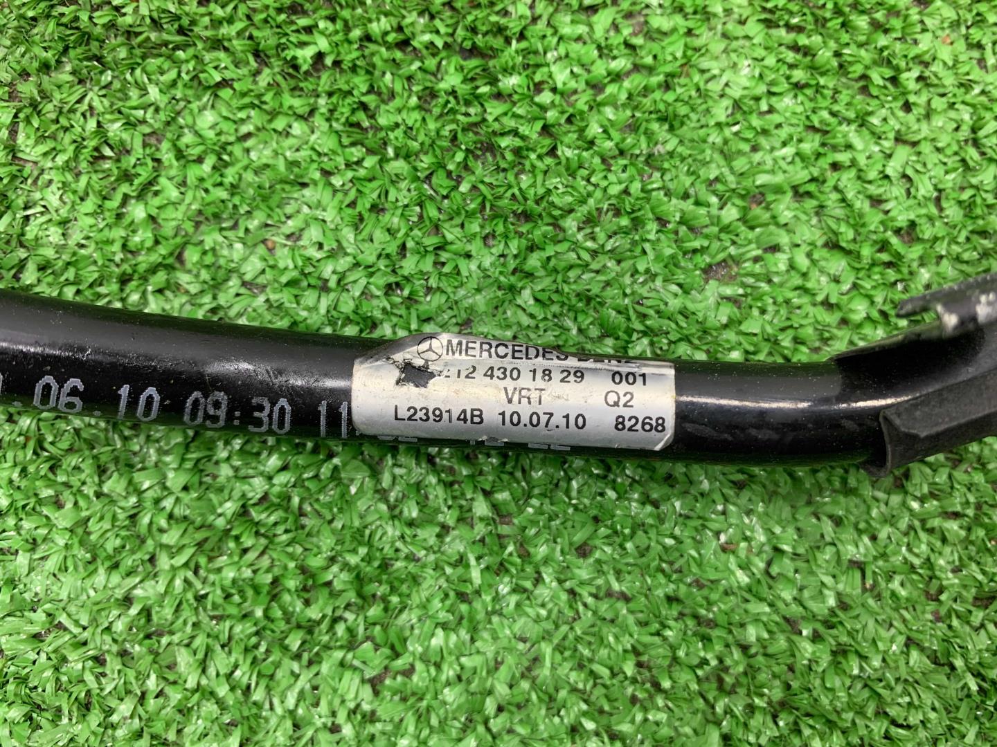 Трубка вакуумная