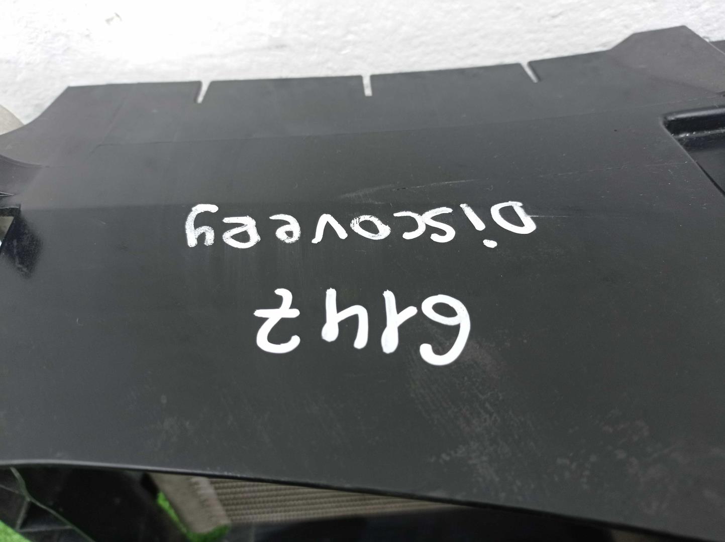 Радиатор охлаждения двигателя основной