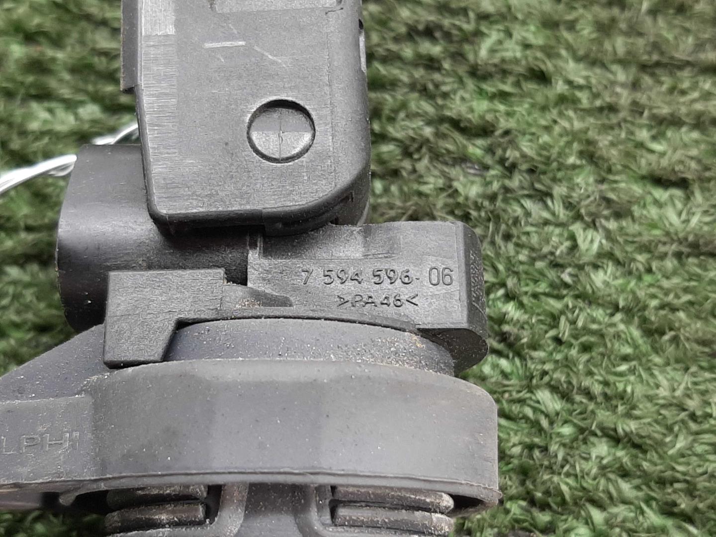 Катушка зажигания