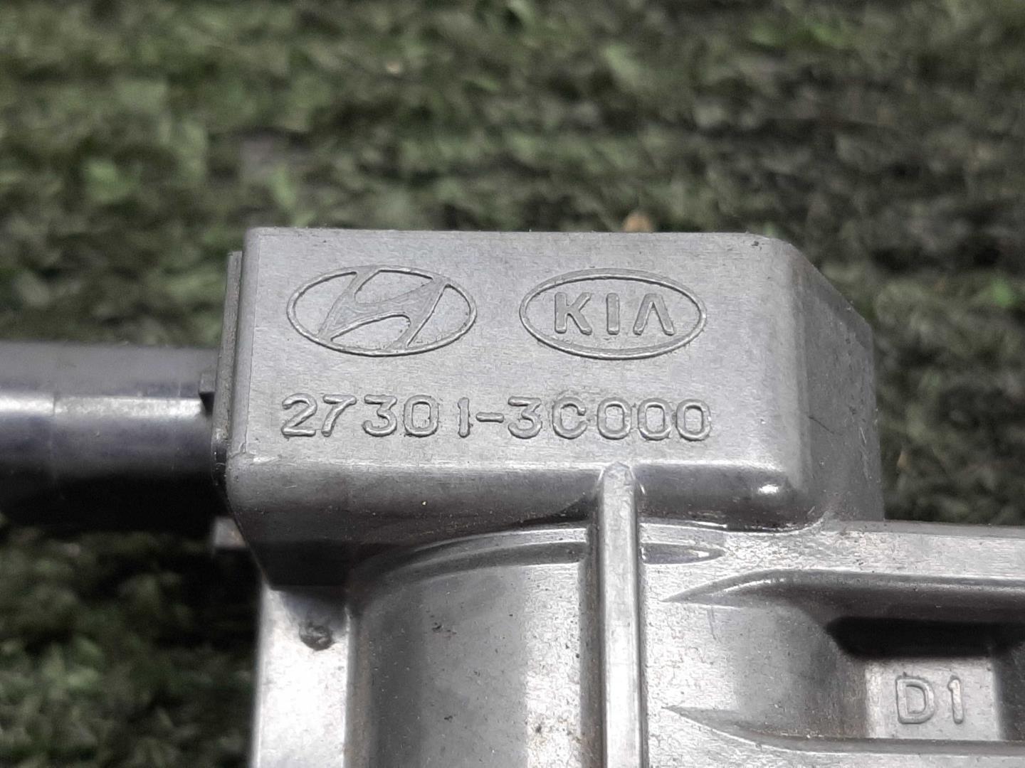 Катушка зажигания