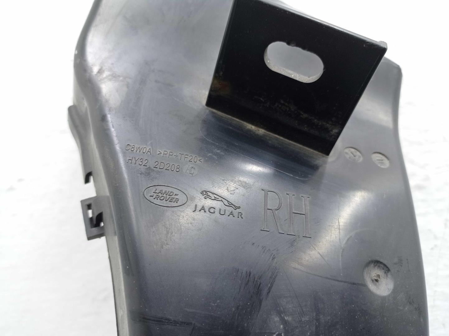 Воздухозаборник