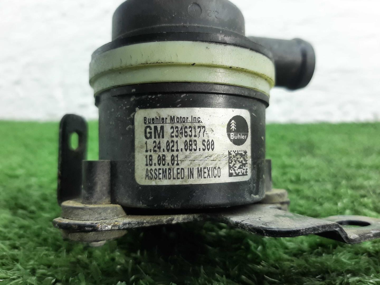 Насос электрический (доп.помпа)