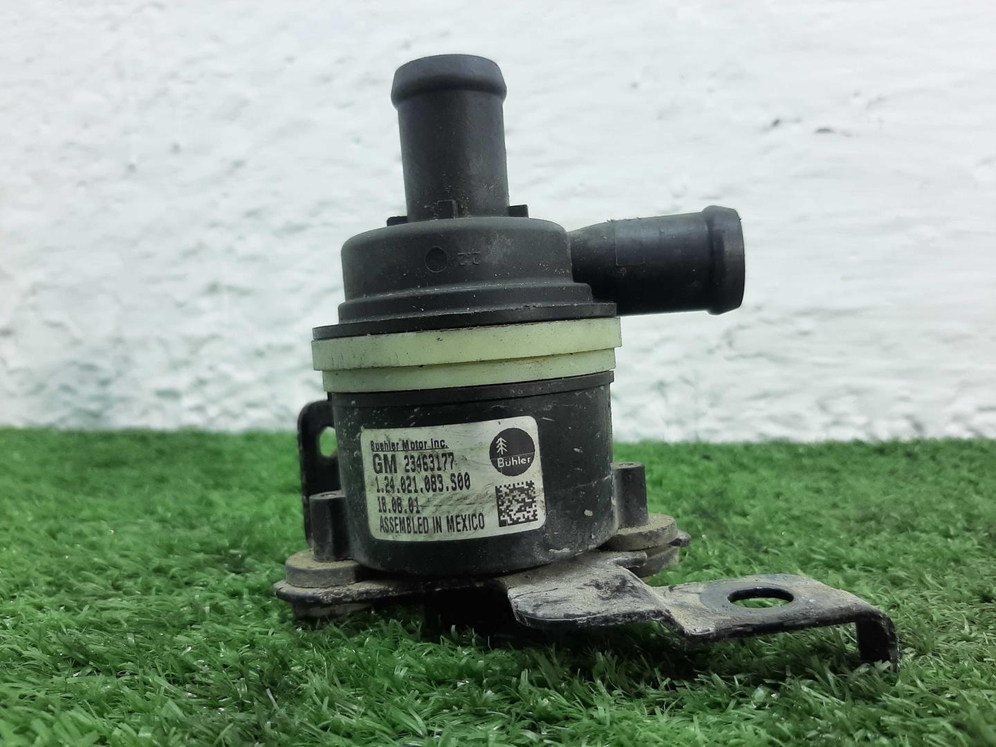 Насос электрический (доп.помпа)