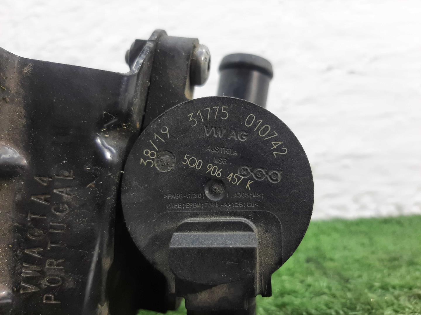 Насос электрический (доп.помпа)