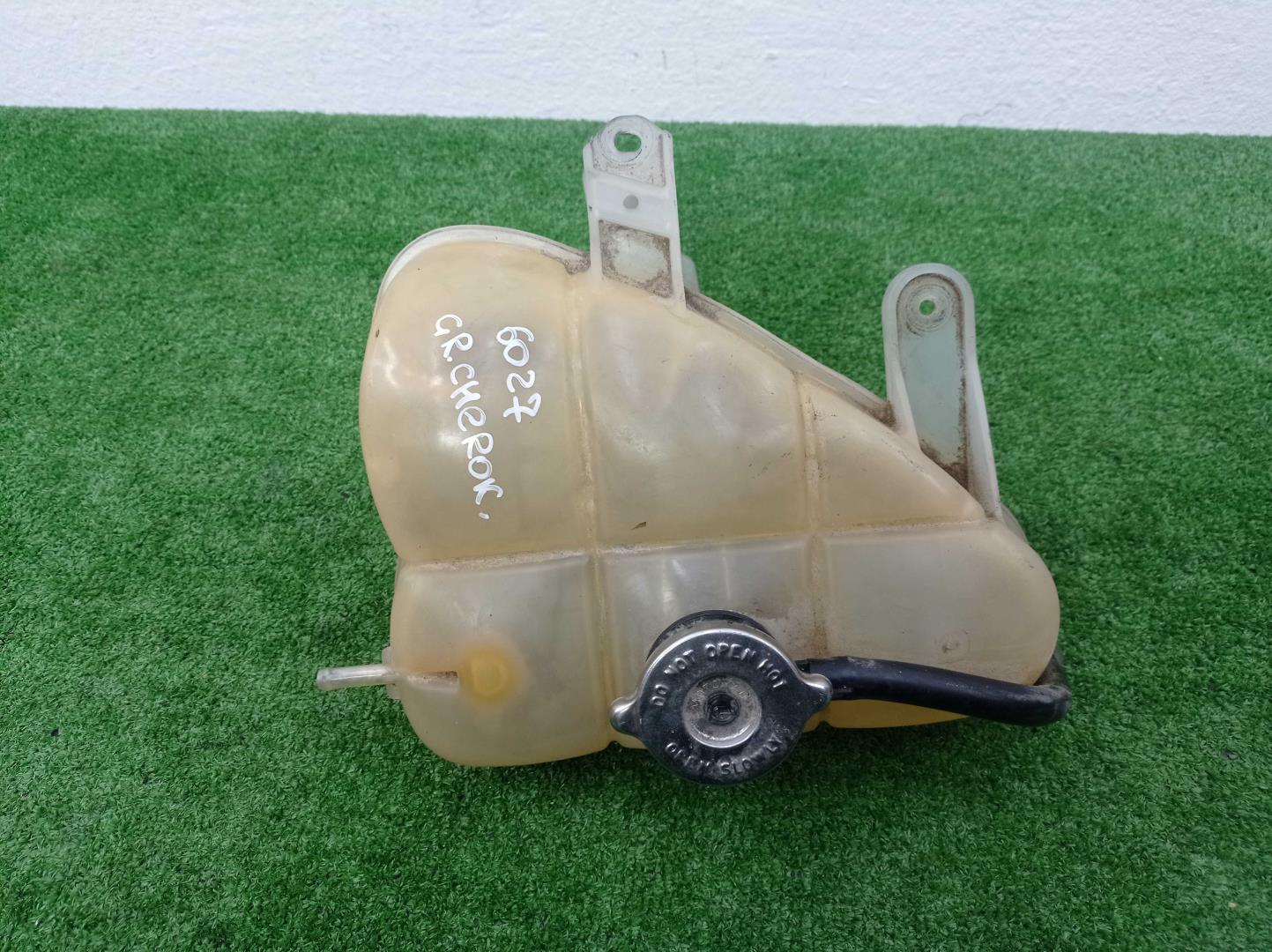 Бачок расширительный