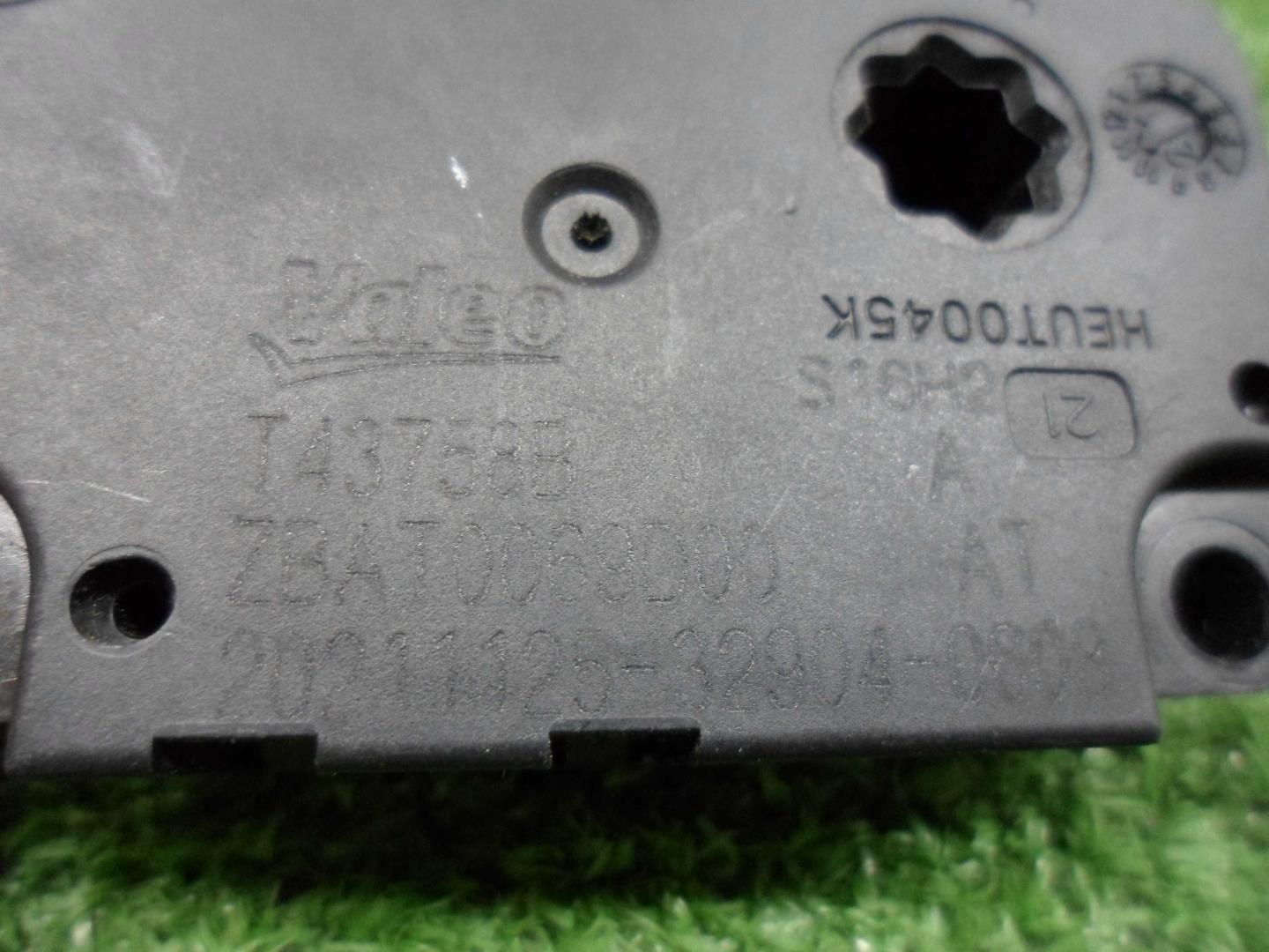 Моторчик заслонки печки