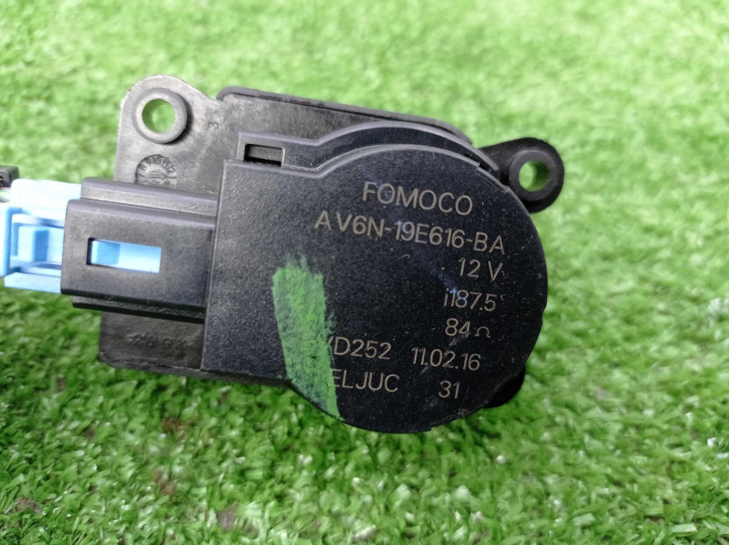 Моторчик заслонки печки