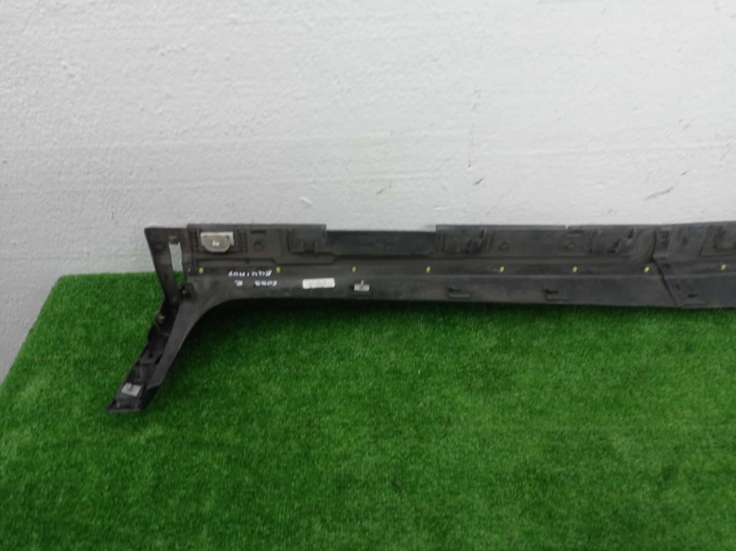 Накладка на порог (наружная)