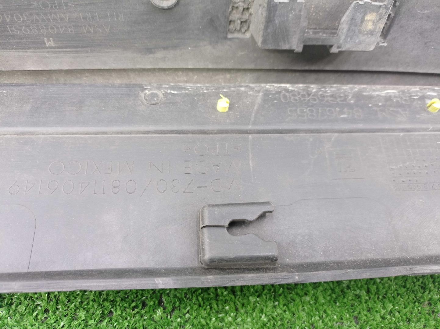 Накладка на порог (наружная)