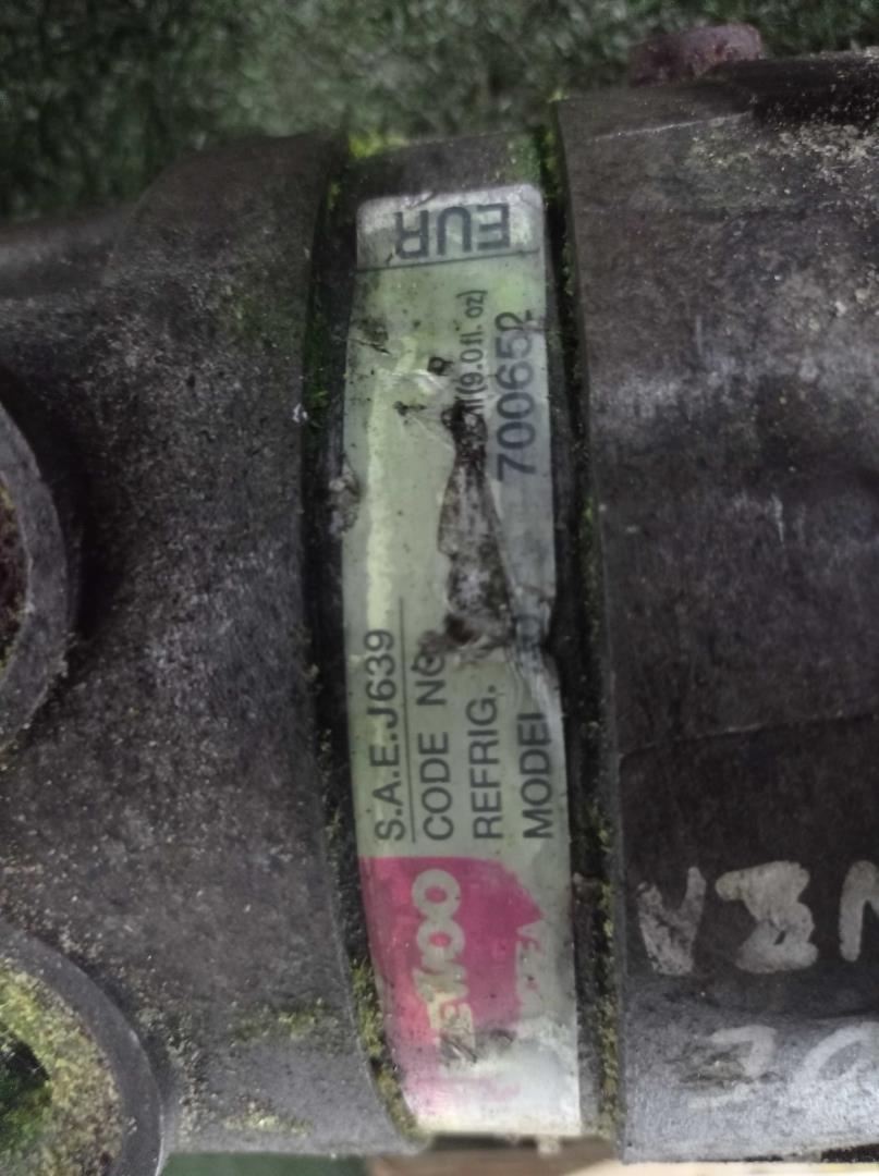 Компрессор кондиционера