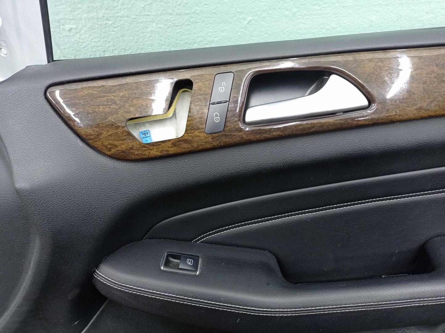 Ручка двери передней наружная правая