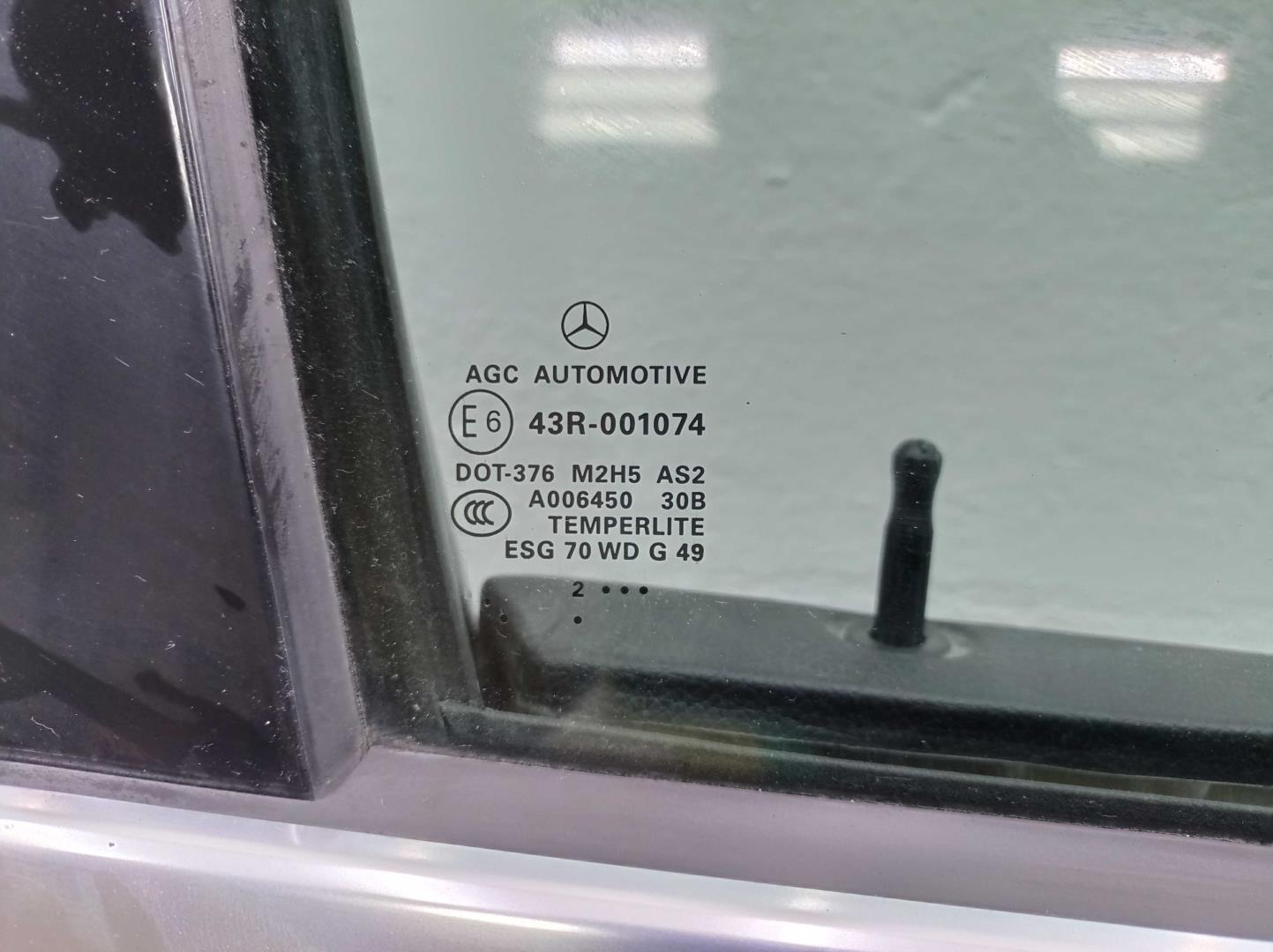 Ручка двери передней наружная правая