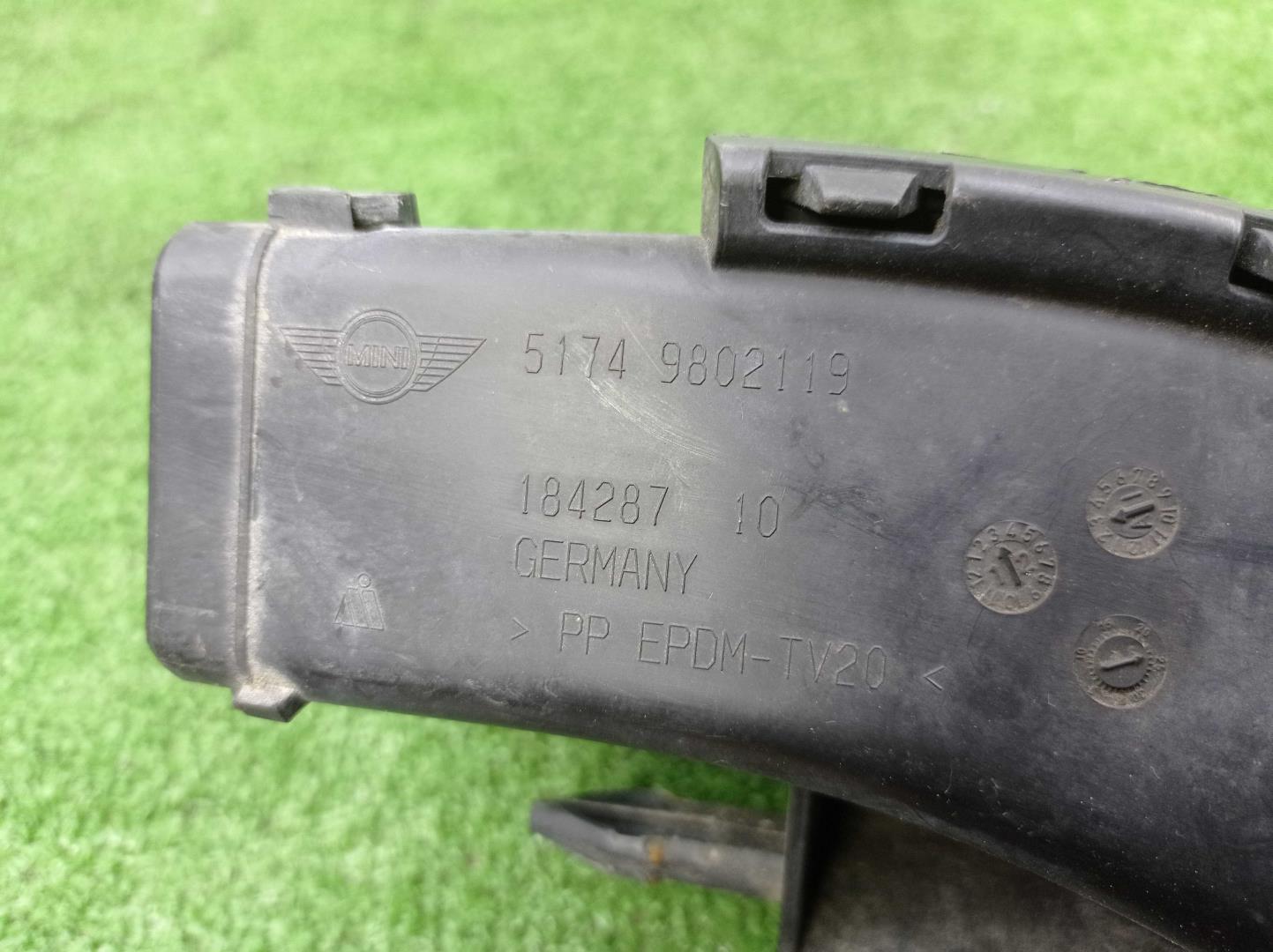 Воздуховод