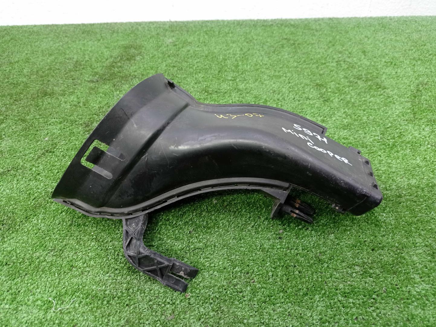 Воздуховод