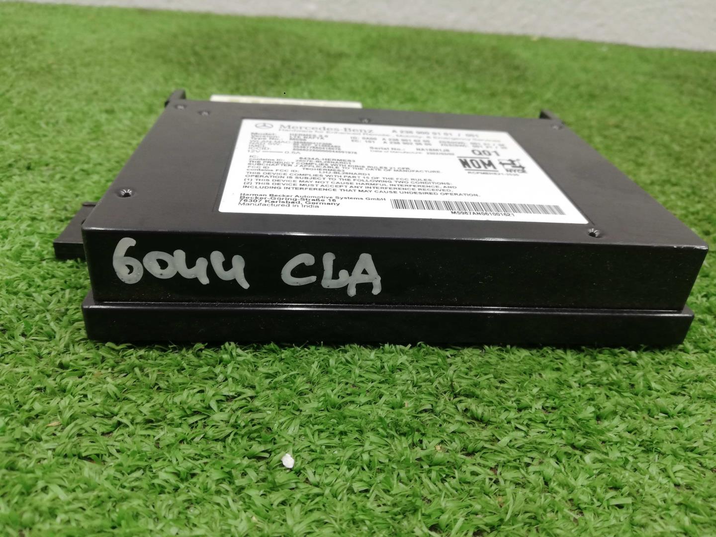 Блок электронный