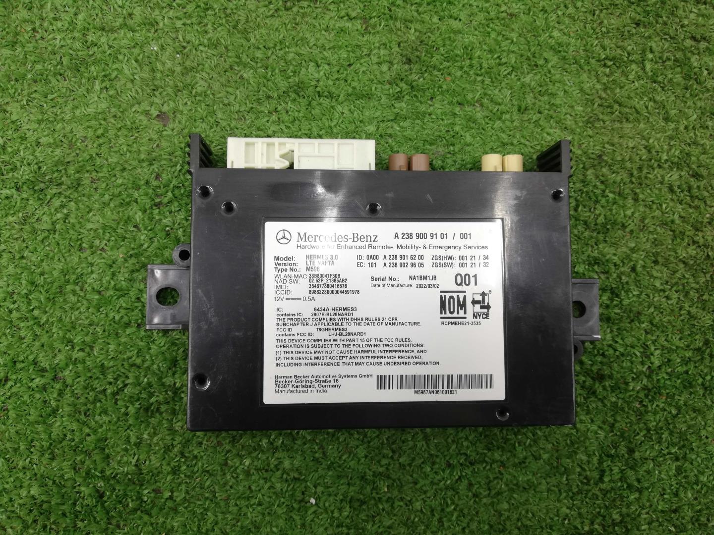 Блок электронный