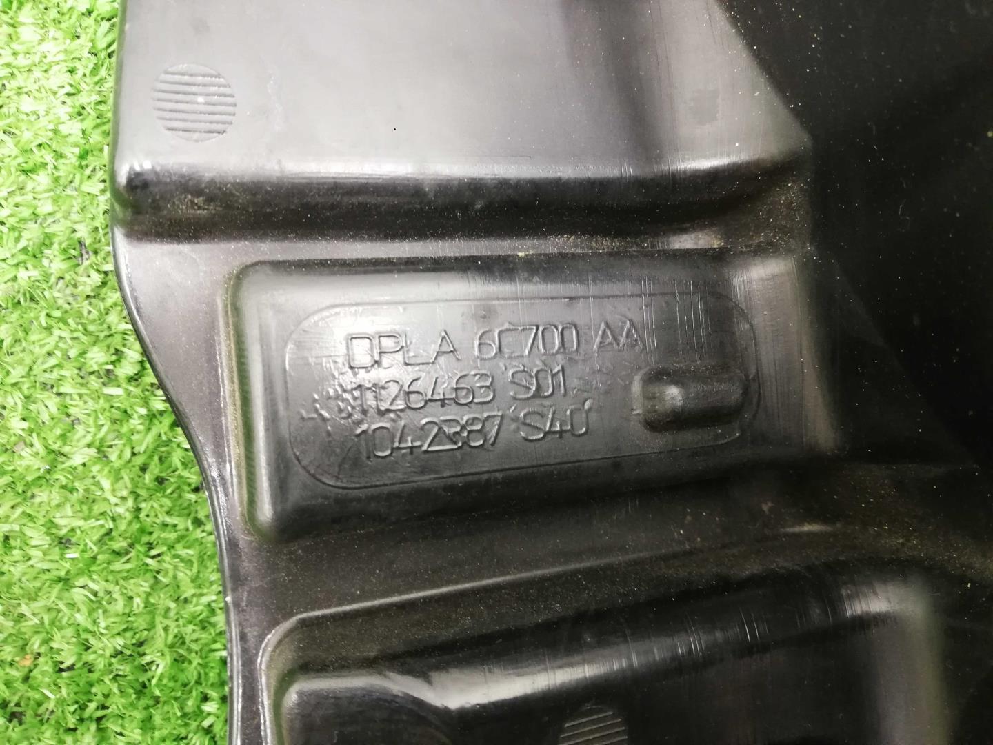 Резонатор воздушного фильтра