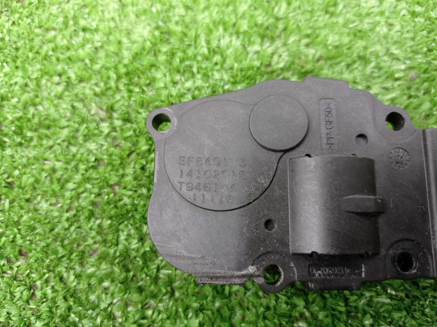 Моторчик заслонки печки