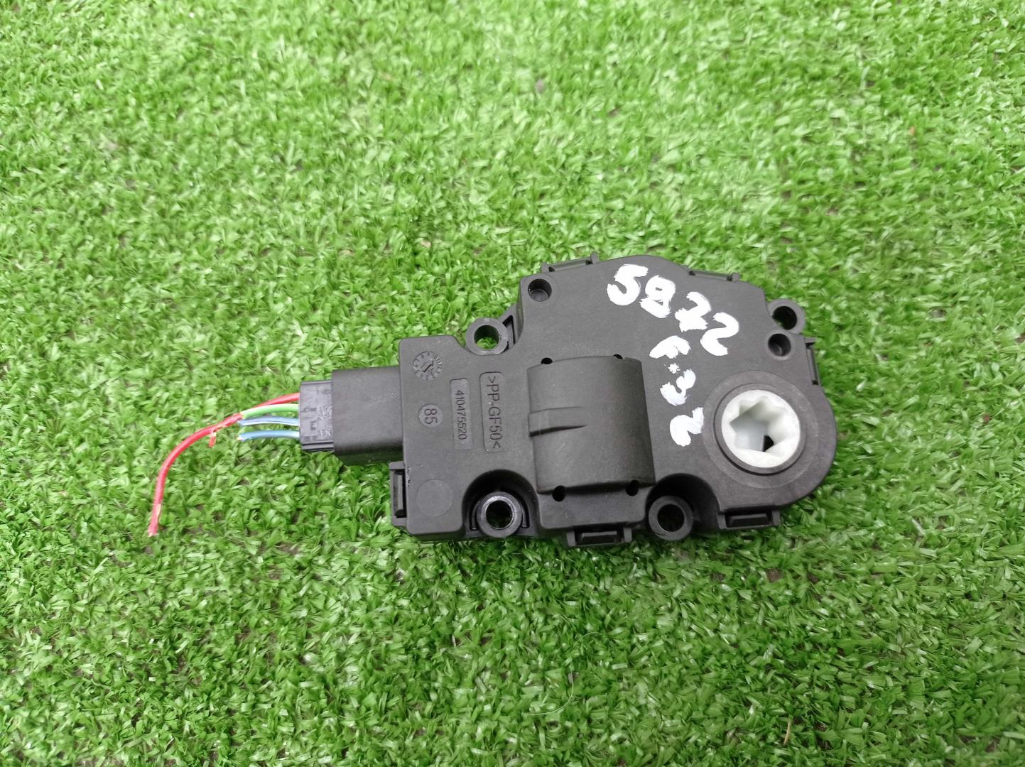 Моторчик заслонки печки