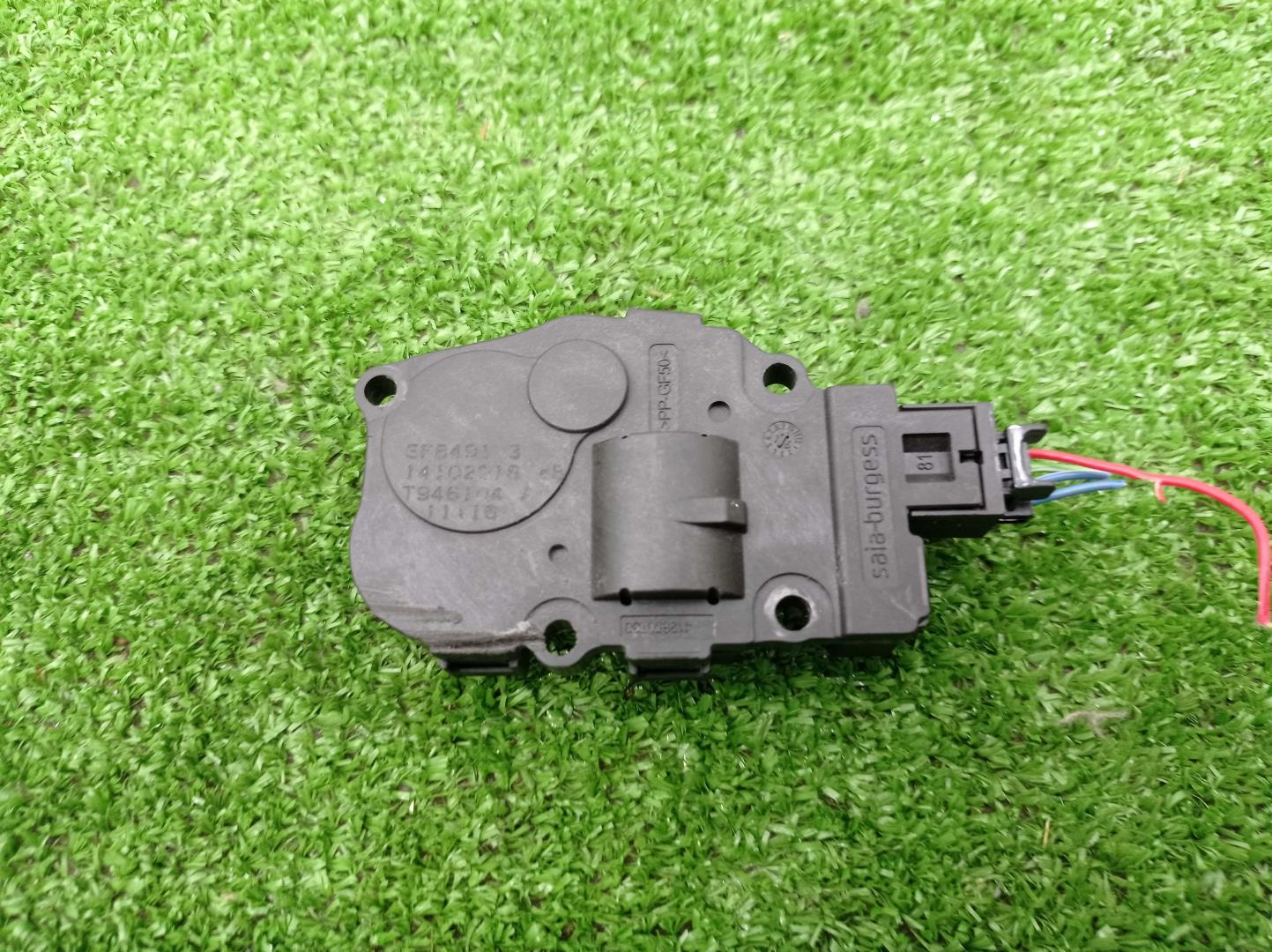 Моторчик заслонки печки