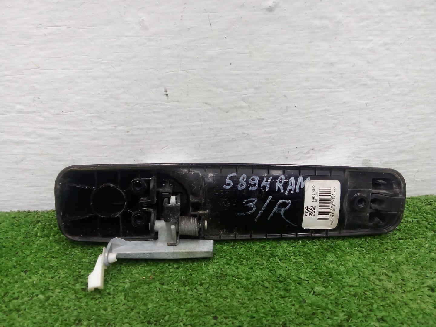 Ручка двери задней наружная правая