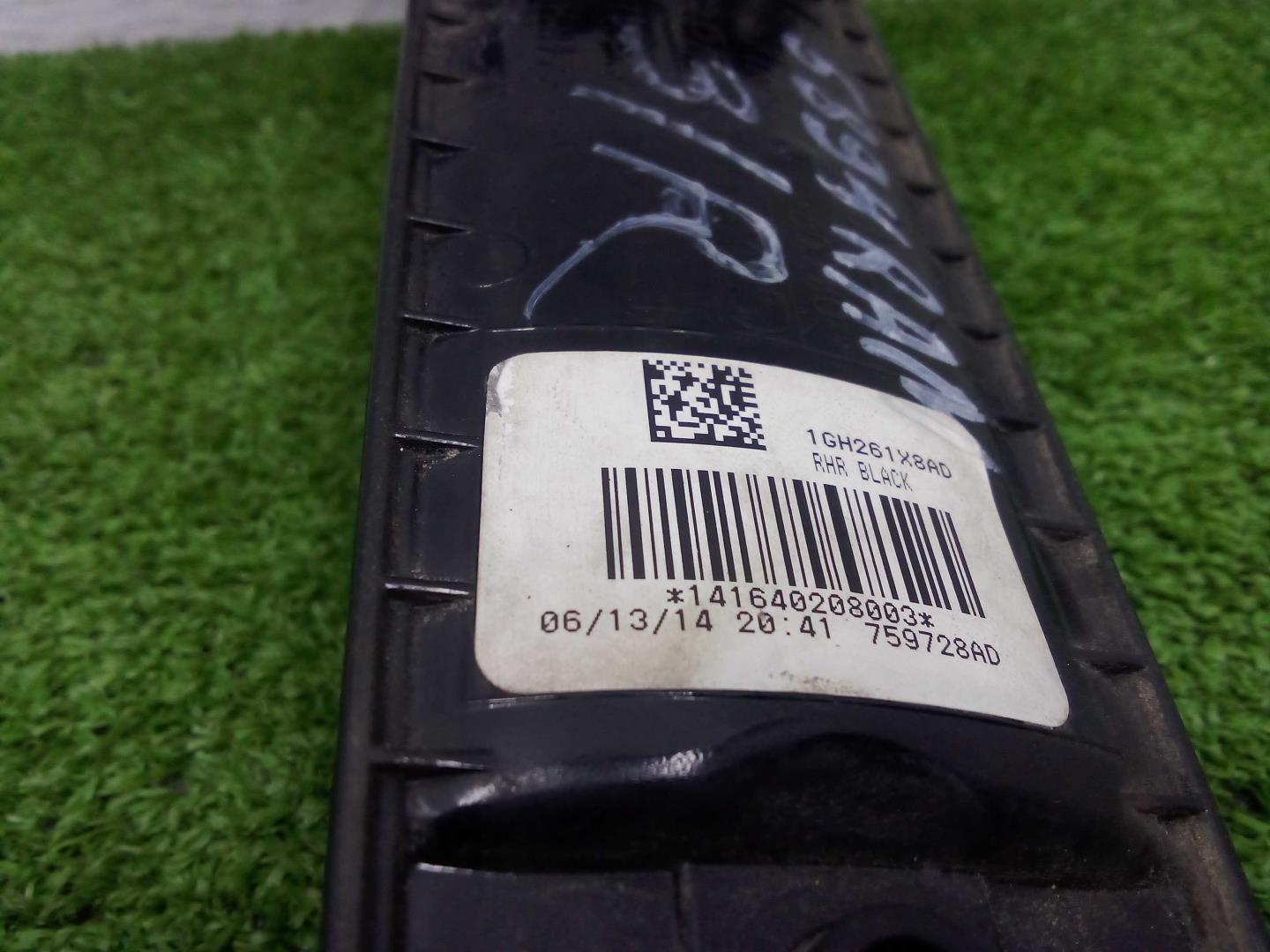 Ручка двери задней наружная правая