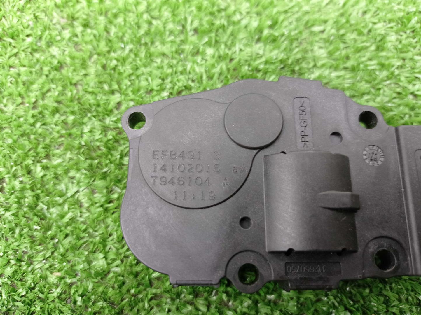 Моторчик заслонки печки