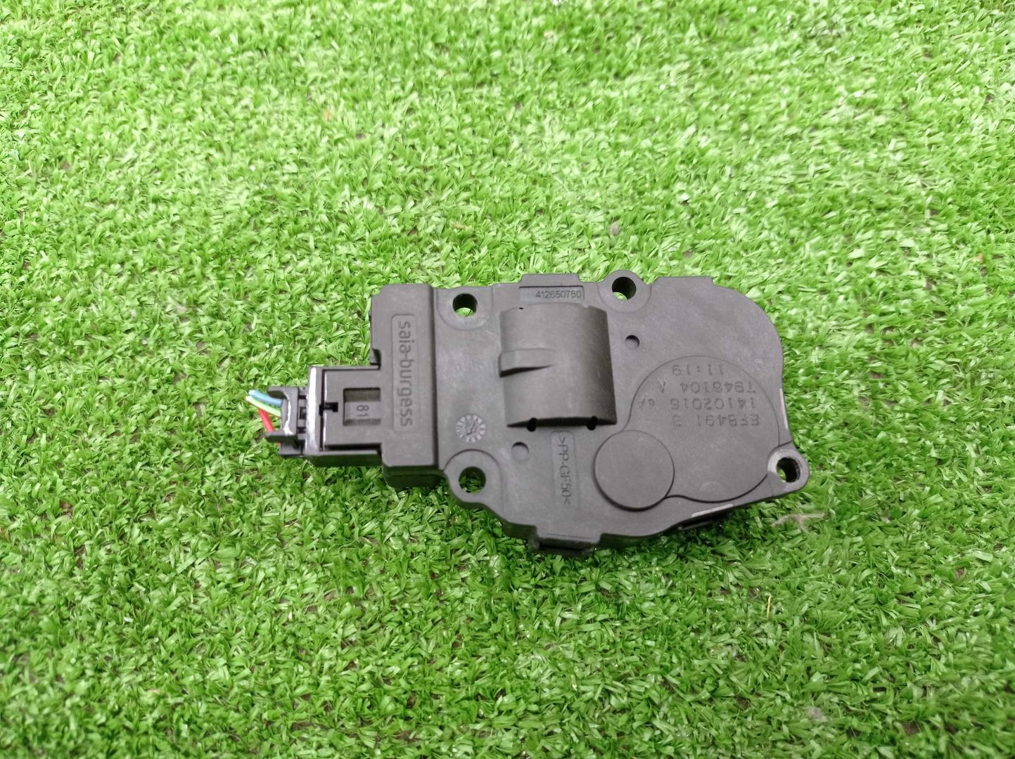 Моторчик заслонки печки