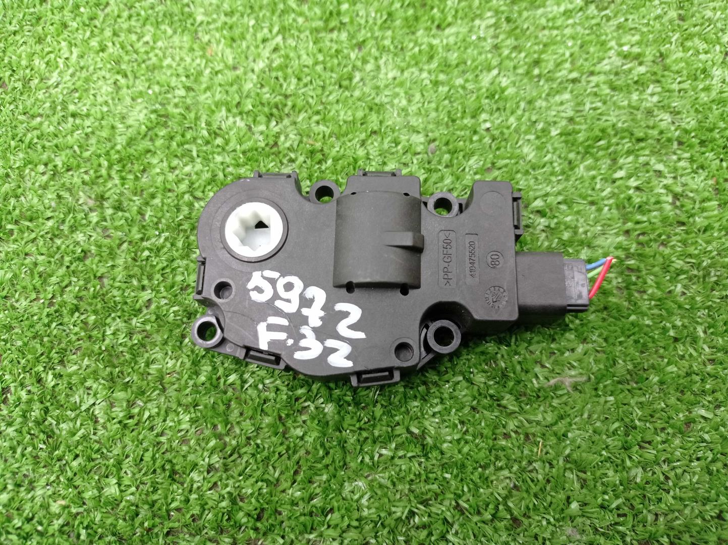 Моторчик заслонки печки