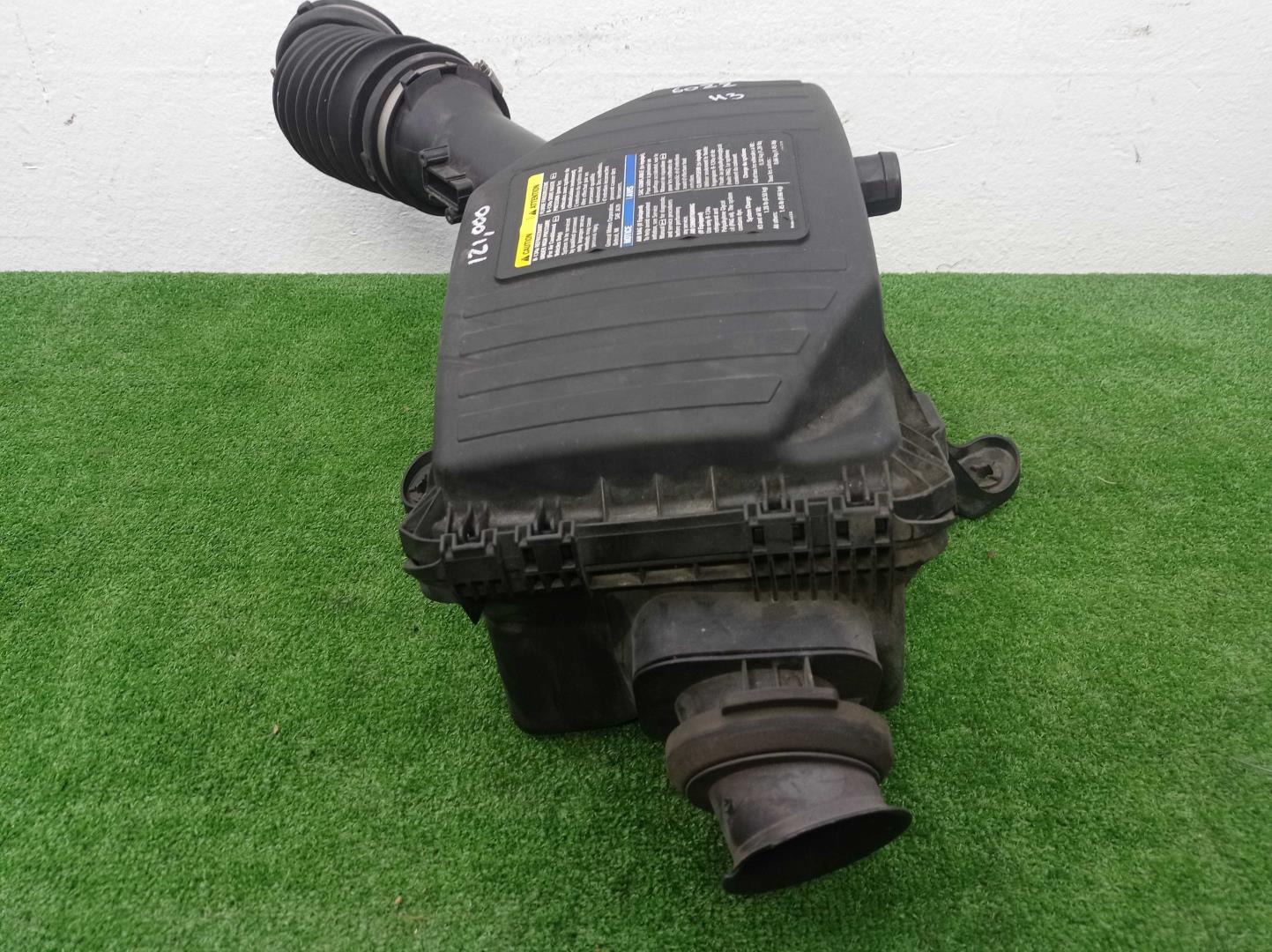 Корпус воздушного фильтра