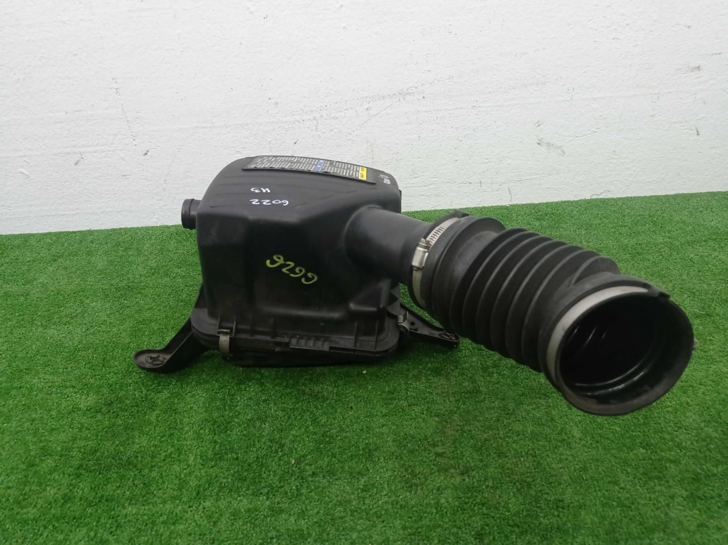 Корпус воздушного фильтра