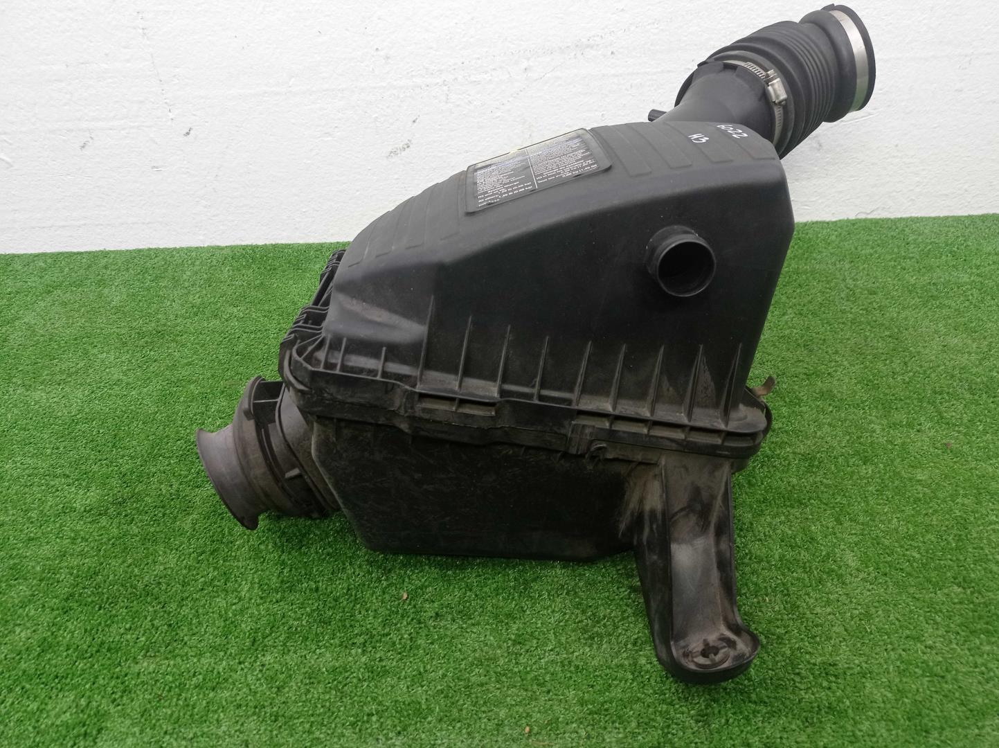 Корпус воздушного фильтра