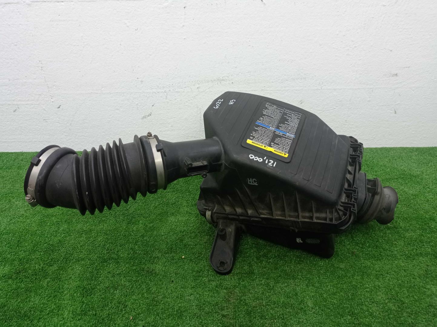 Корпус воздушного фильтра