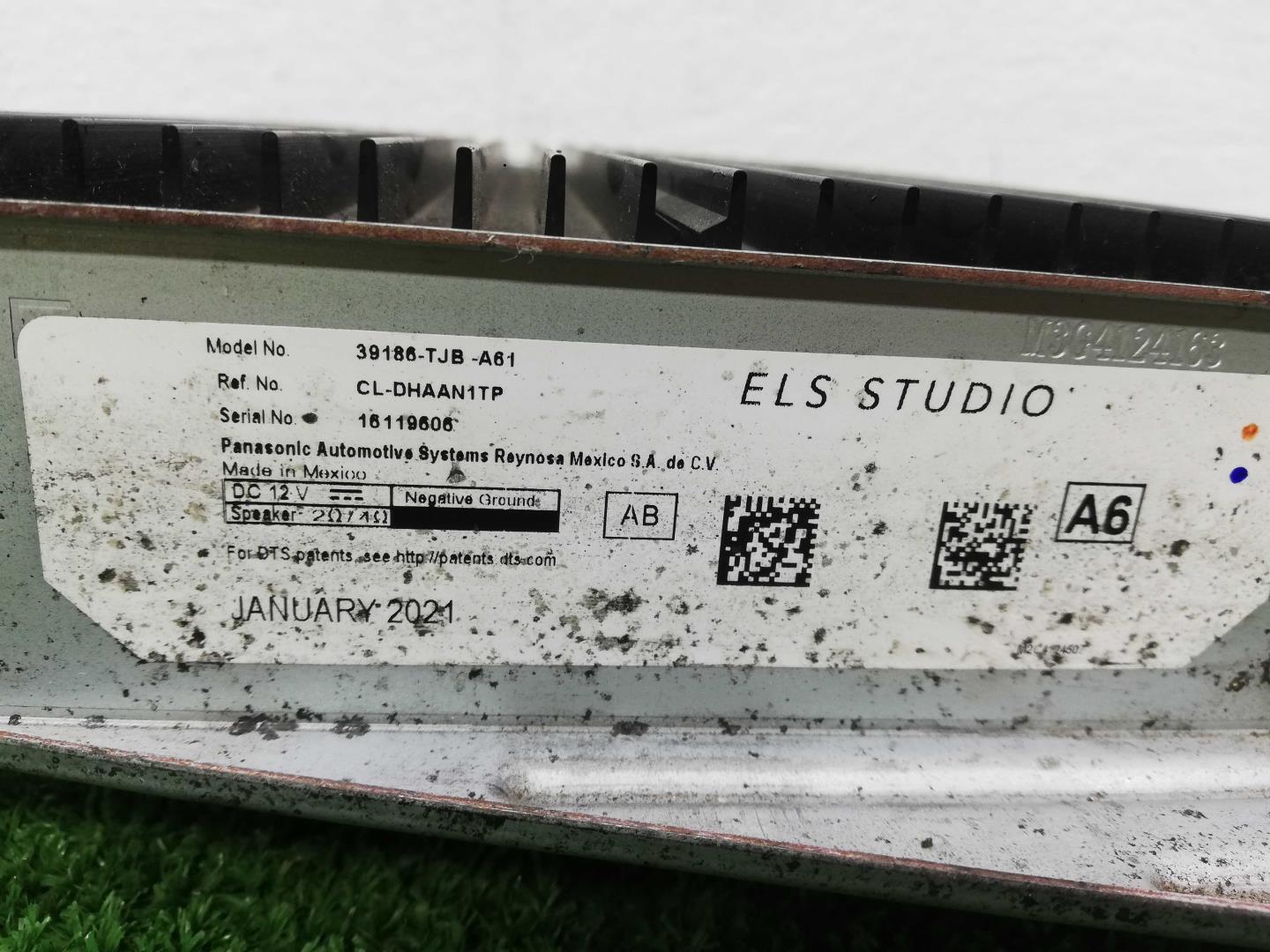 Усилитель акустической системы