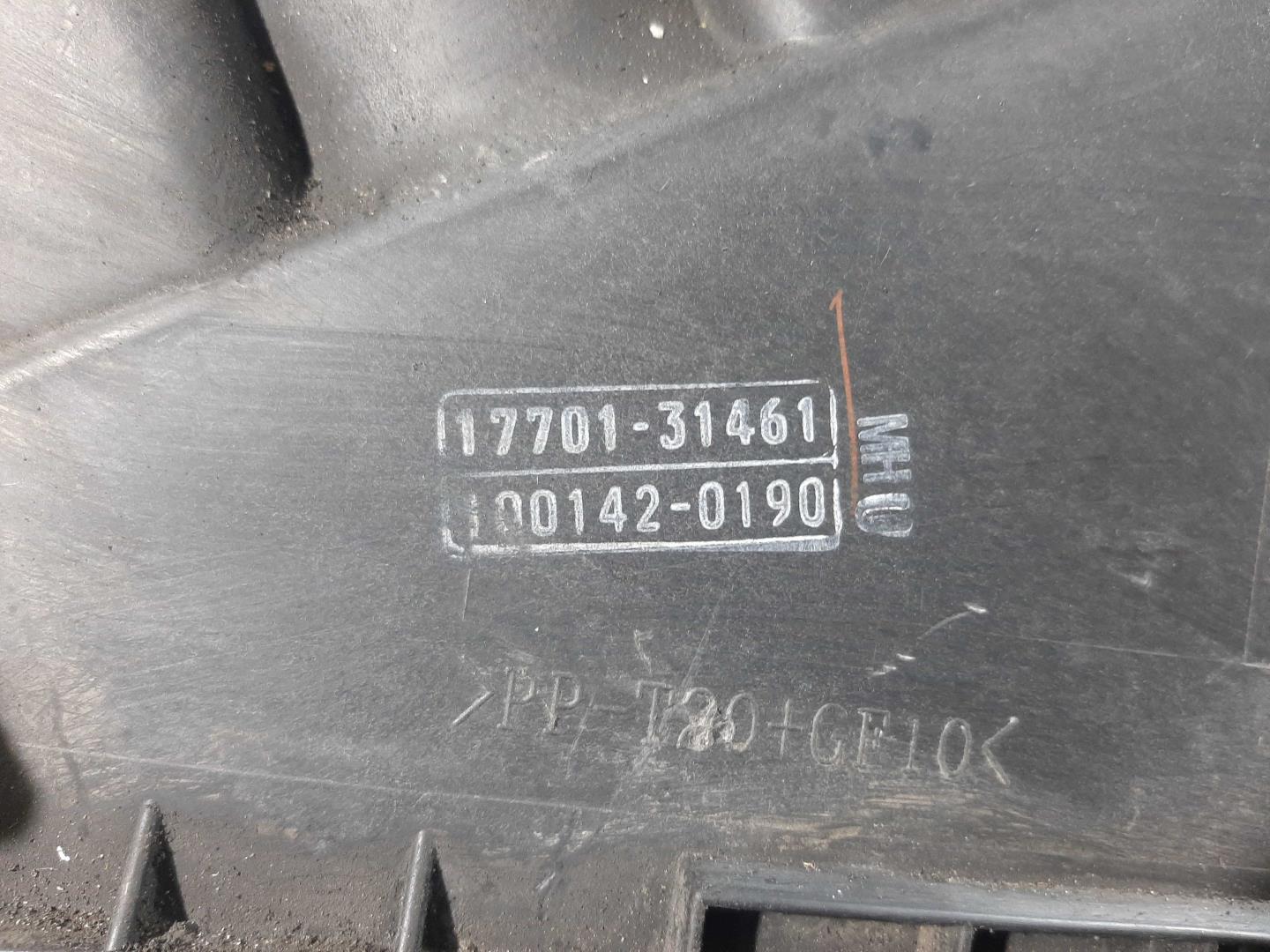 Корпус воздушного фильтра