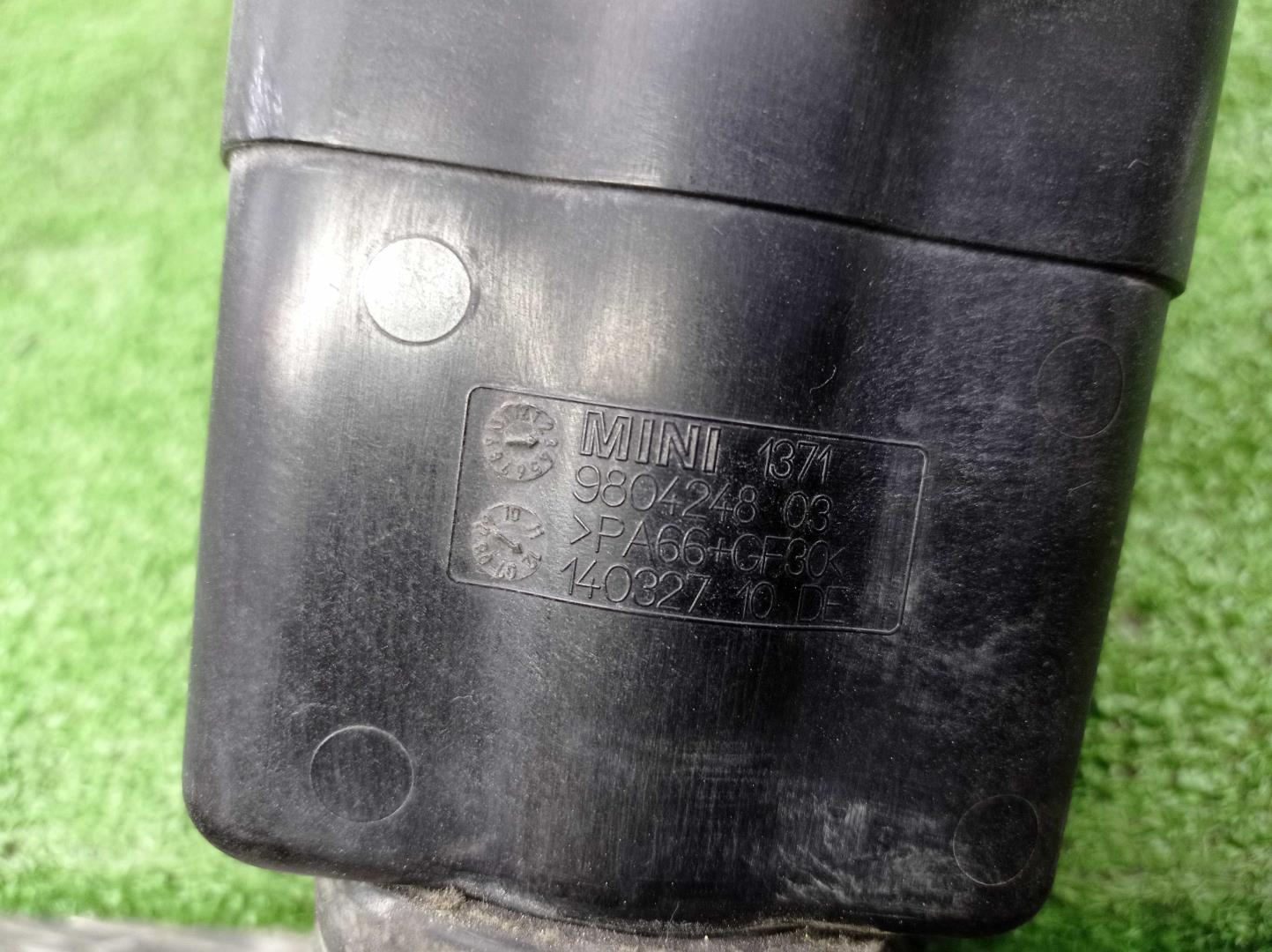 Патрубок воздушного фильтра