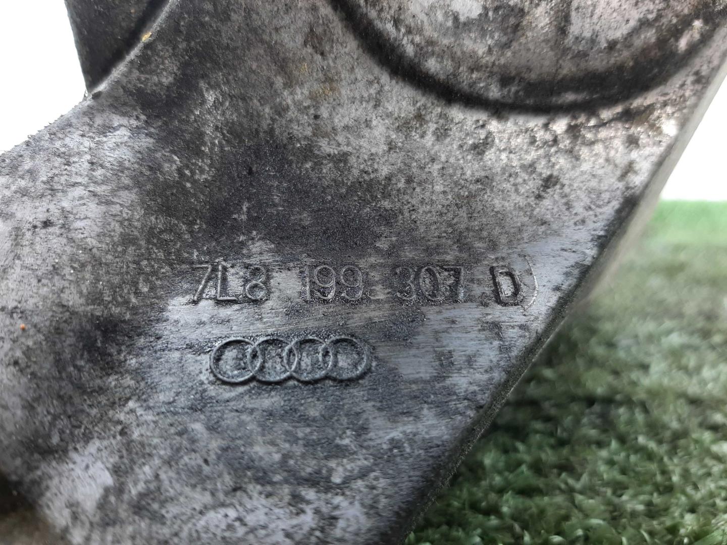 Кронштейн двигателя