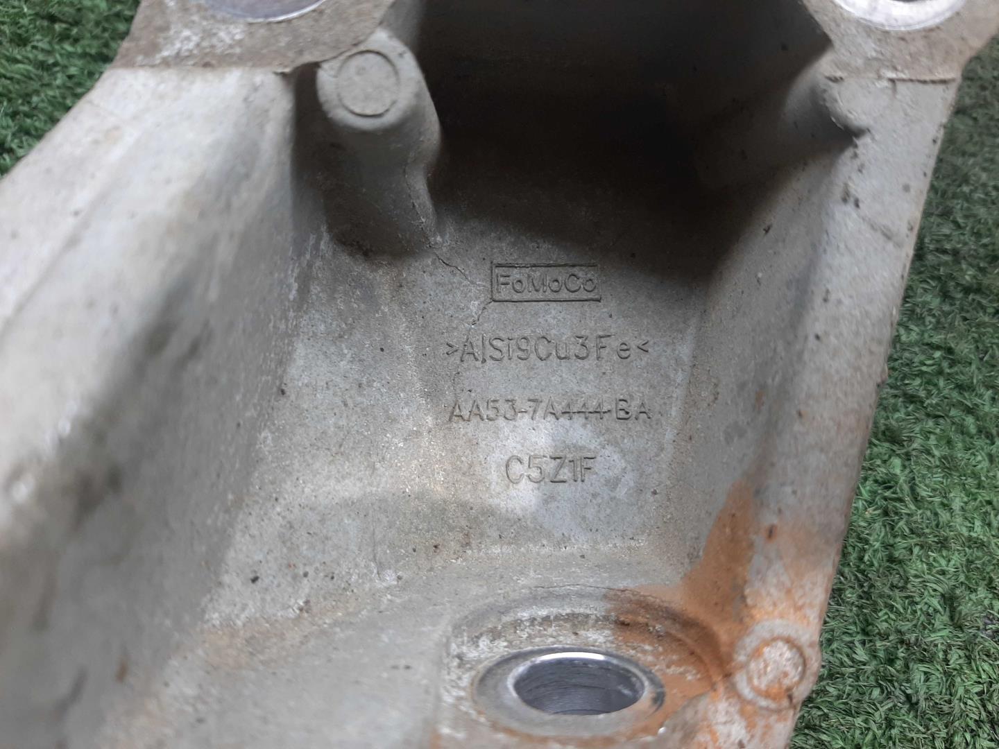 Кронштейн двигателя