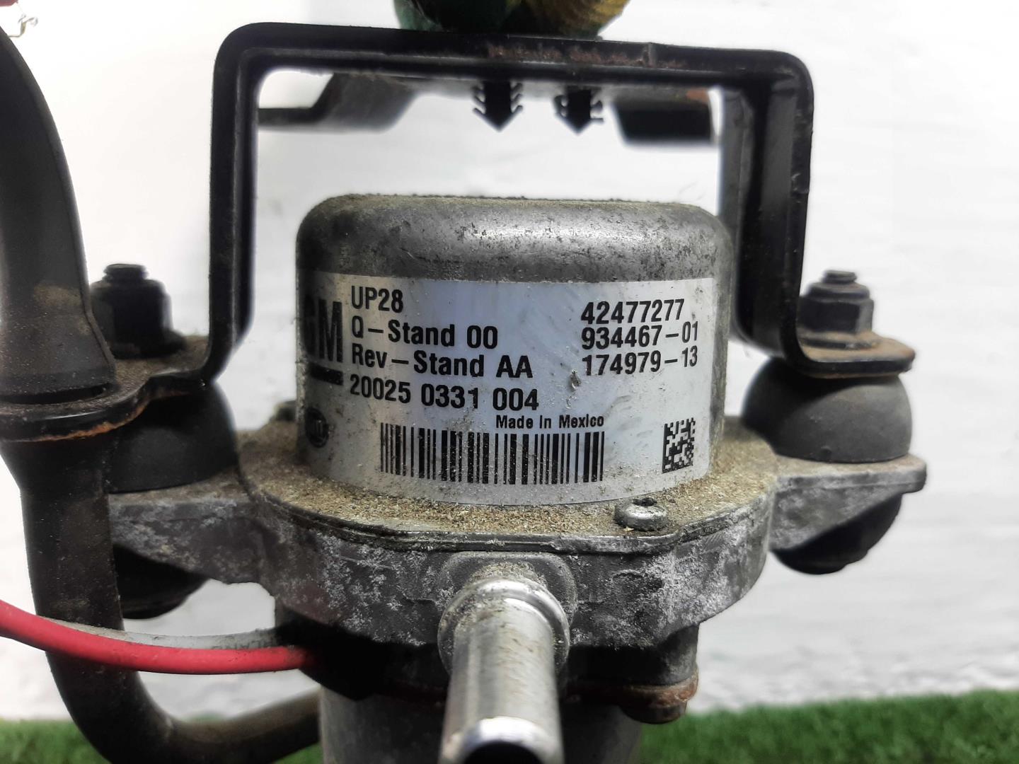 Насос вакуумный