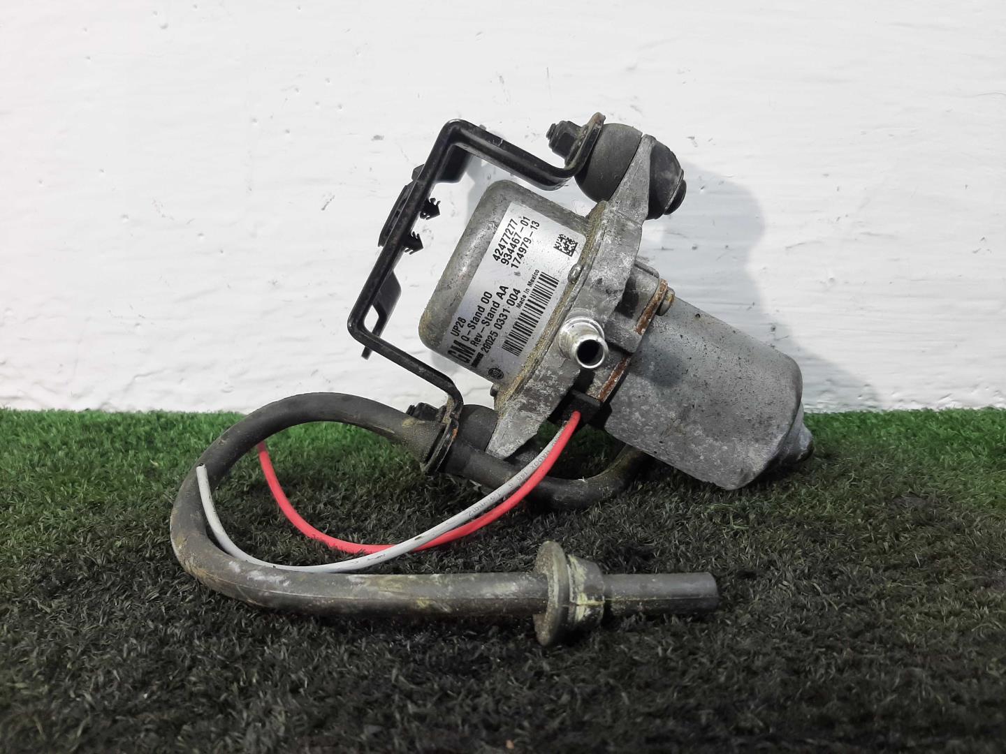 Насос вакуумный