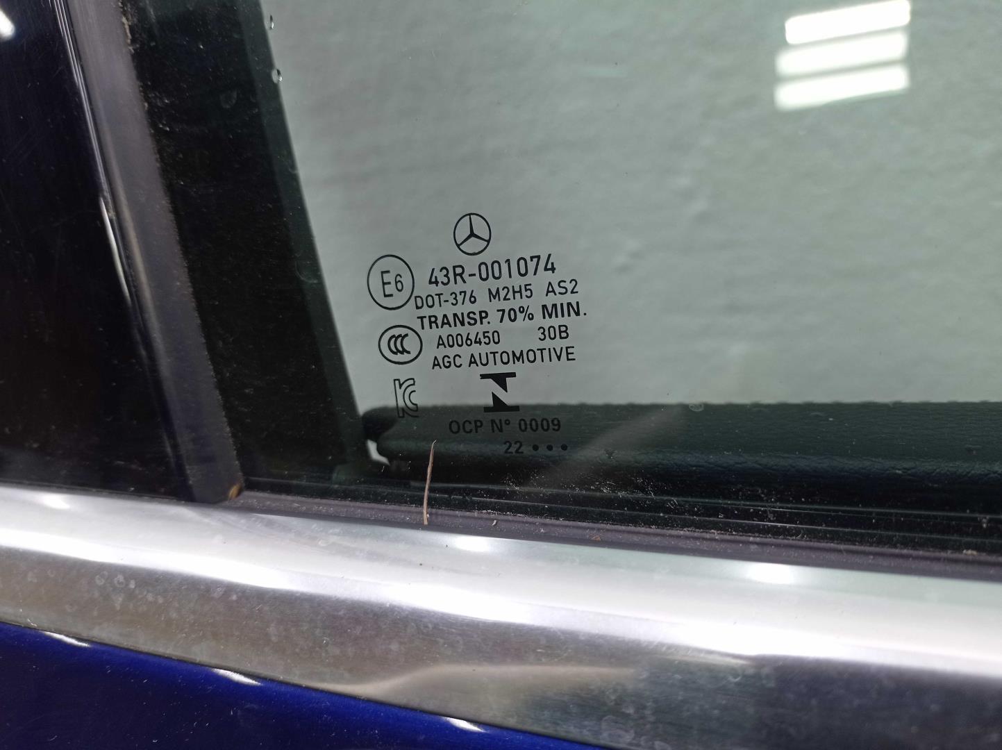 Ручка двери передней наружная правая