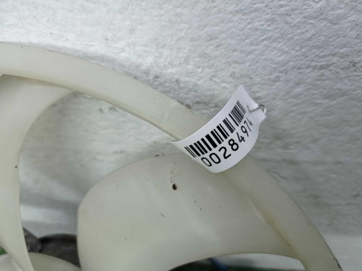 Вентилятор радиатора