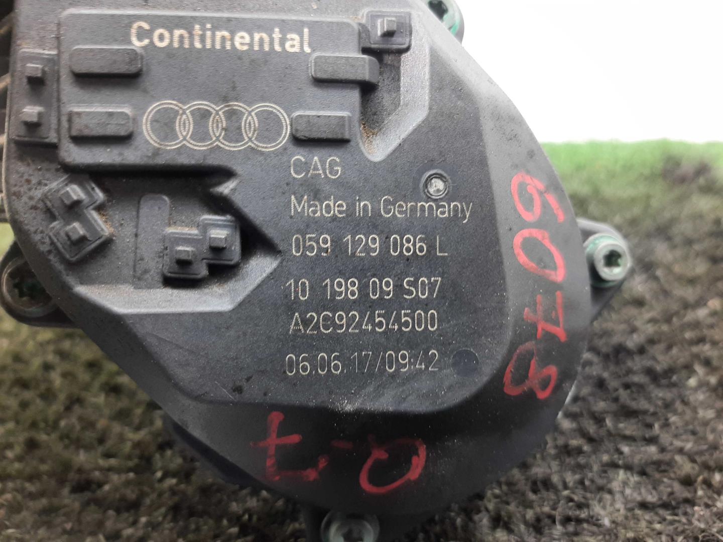 Моторчик привода заслонок