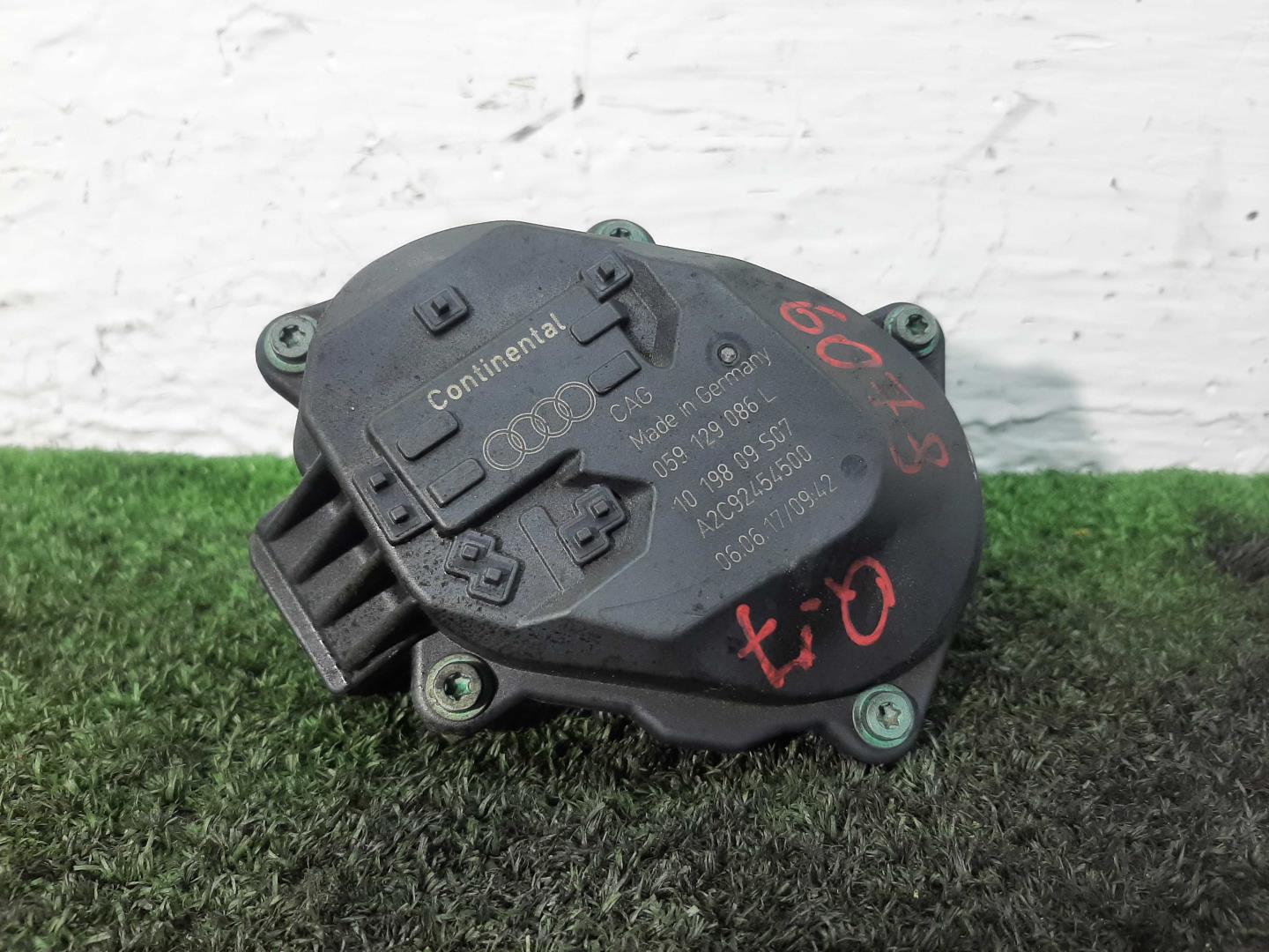 Моторчик привода заслонок