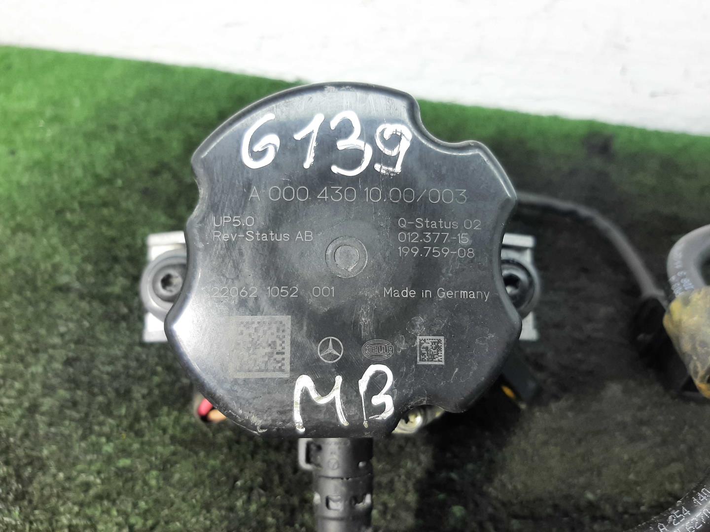 Насос вакуумный