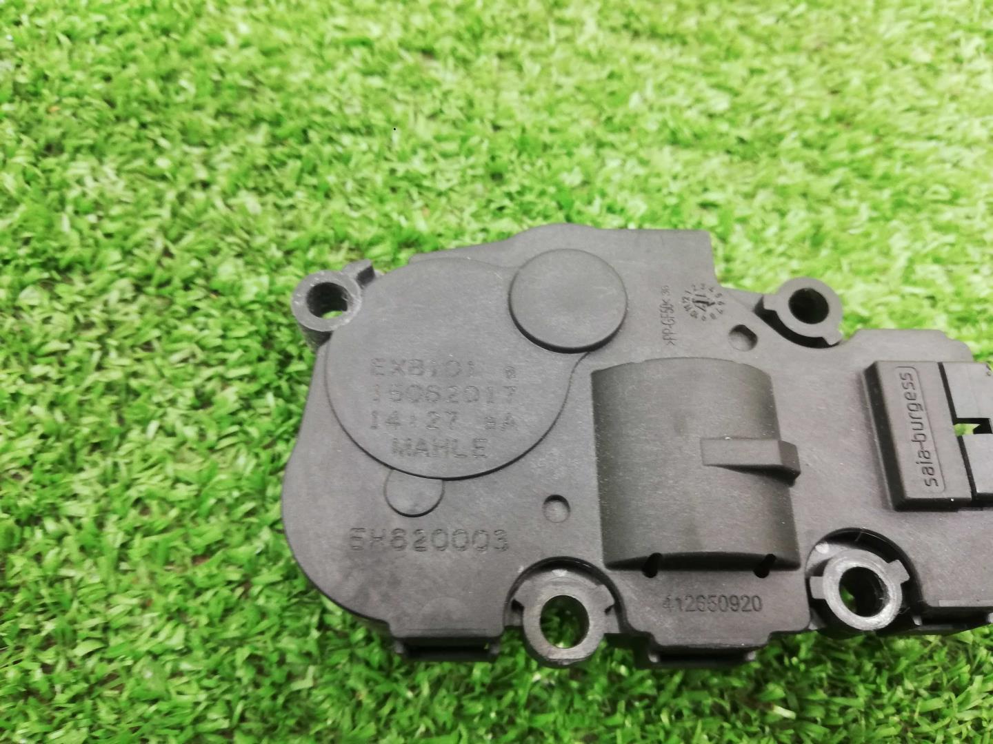 Моторчик заслонки печки