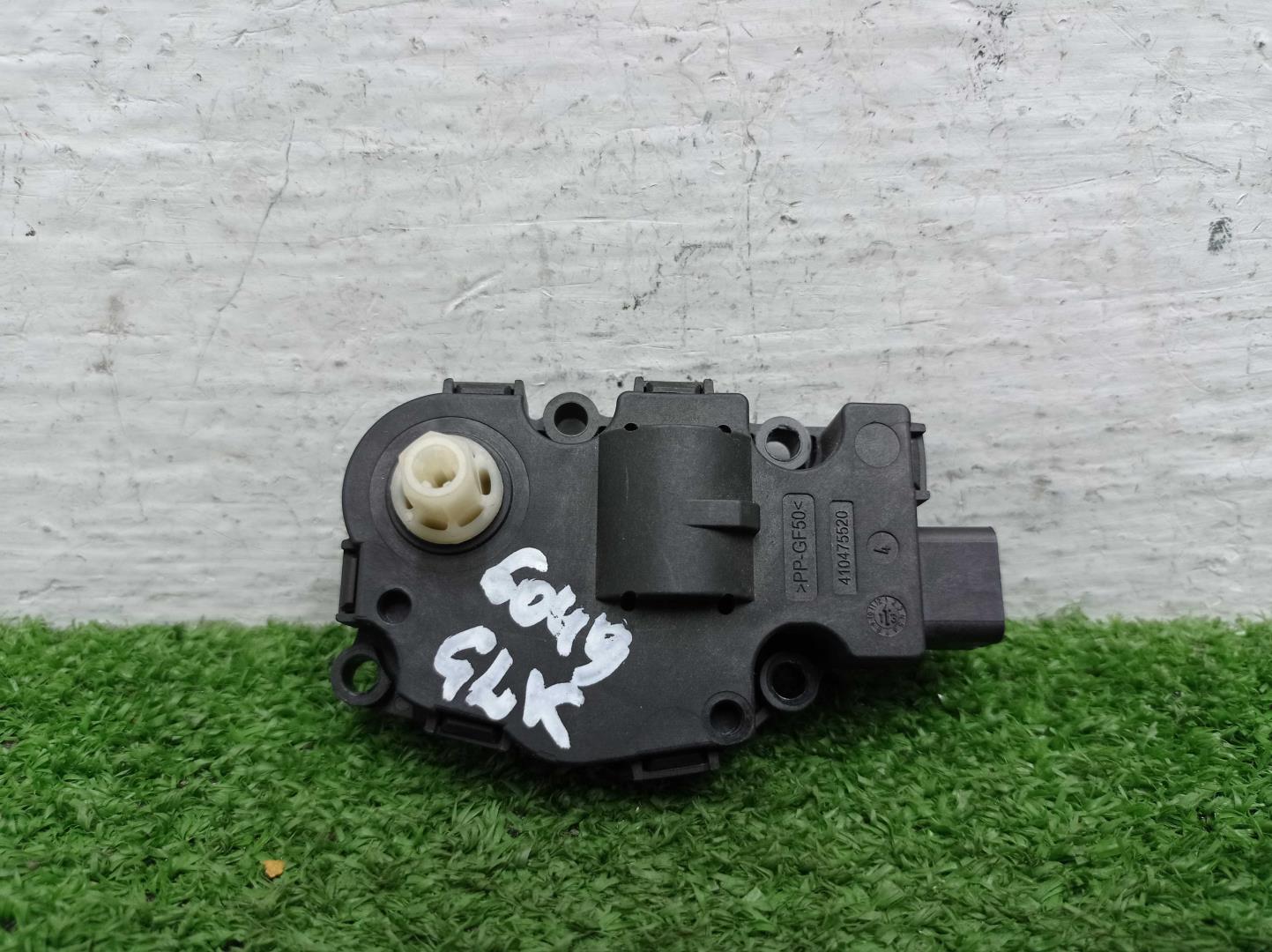 Моторчик заслонки печки